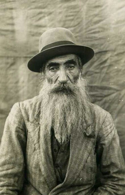 Dersim: A Name not to Forget Dersim: A Name not to Forge